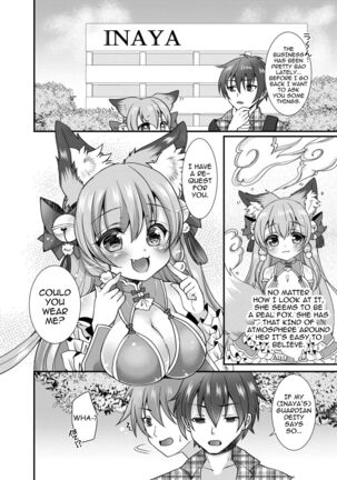Image 13725622