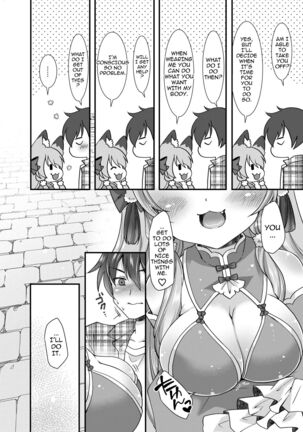 Image 13725626