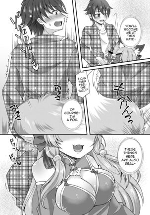 Image 13725630