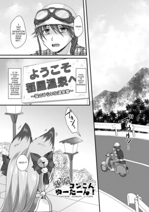 Image 13725616