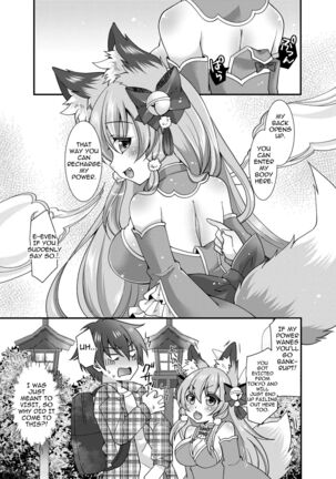 Image 13725624