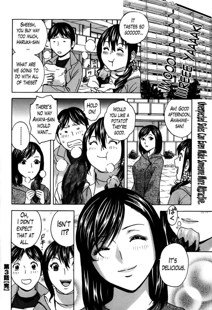 Hustle! Danhizuma Ch. 3