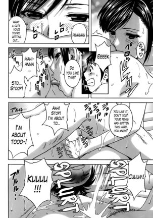 Hustle! Danhizuma Ch. 3