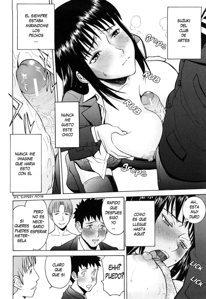 Sex Education Ch. 1-4