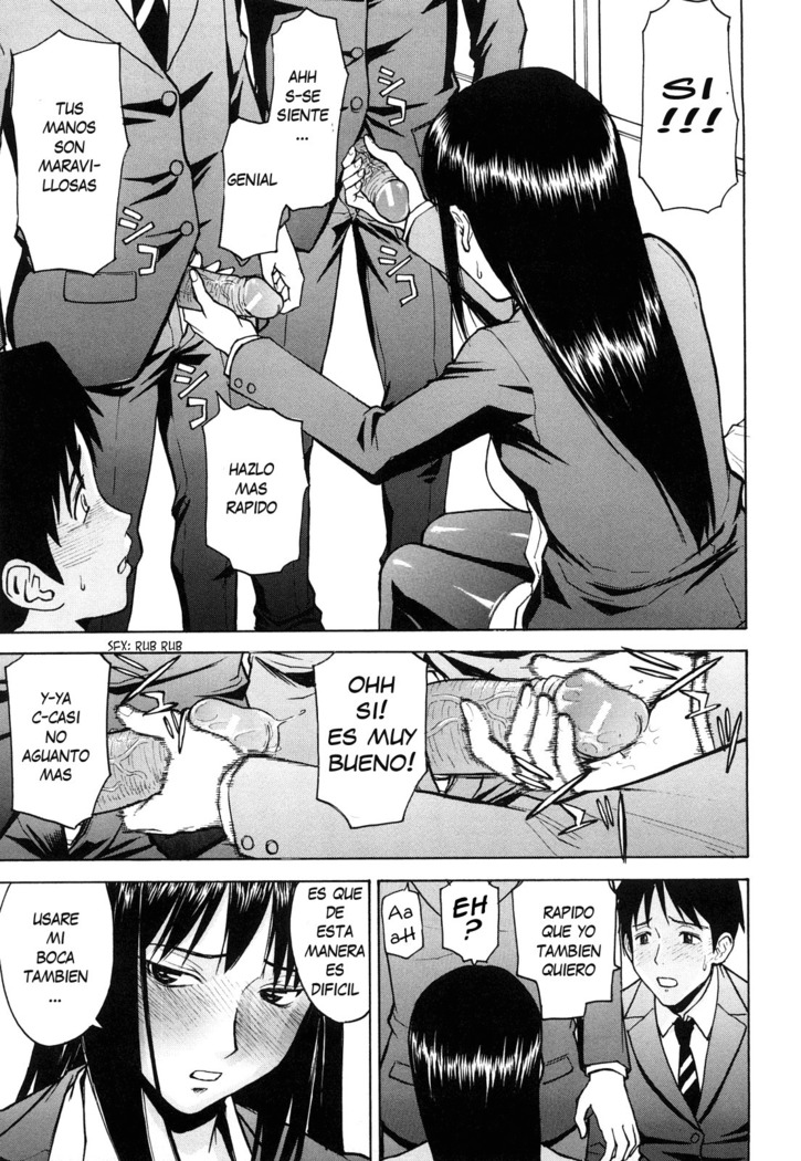 Sex Education Ch. 1-4