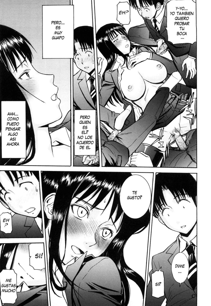 Sex Education Ch. 1-4
