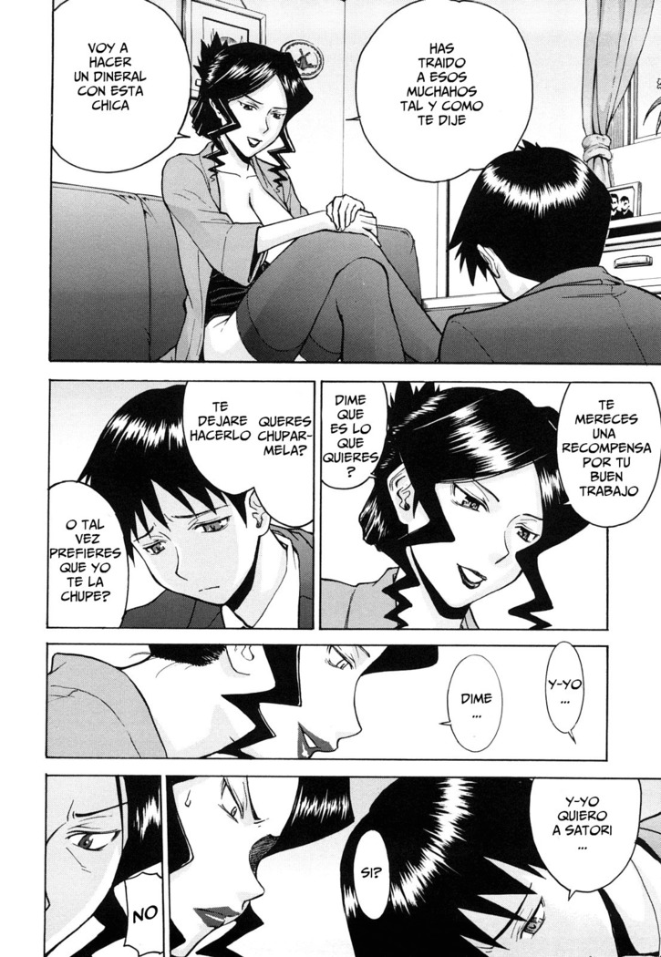 Sex Education Ch. 1-4