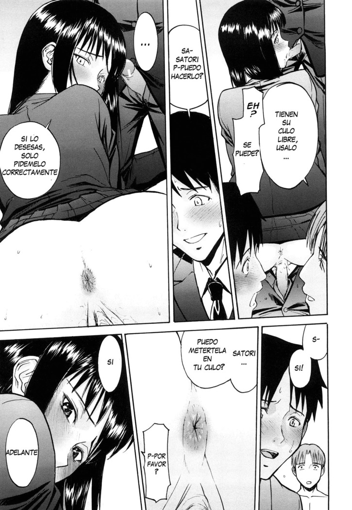 Sex Education Ch. 1-4