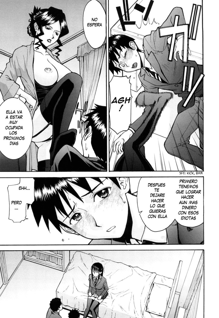 Sex Education Ch. 1-4