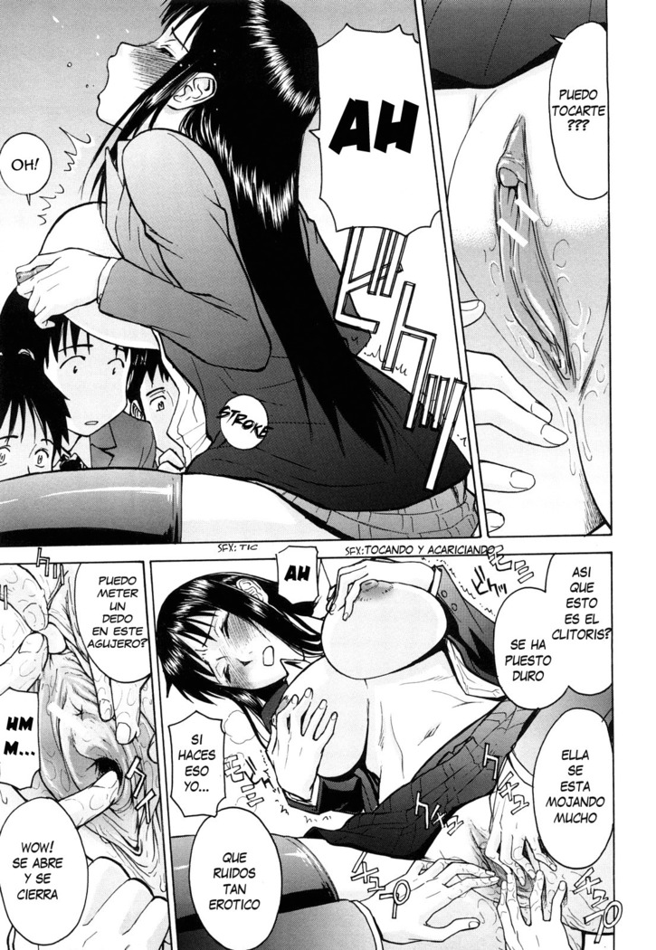 Sex Education Ch. 1-4