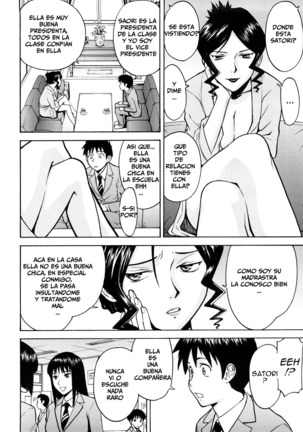 Sex Education Ch. 1-4 Page #53