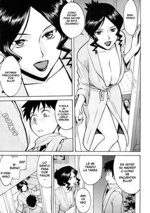 Sex Education Ch. 1-4 Page #52
