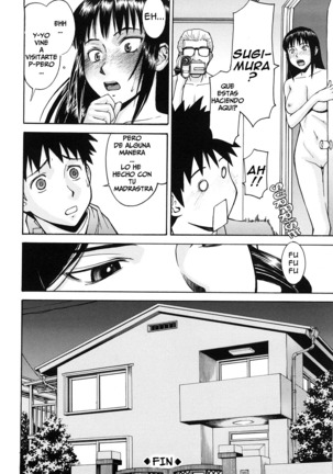 Sex Education Ch. 1-4 Page #72
