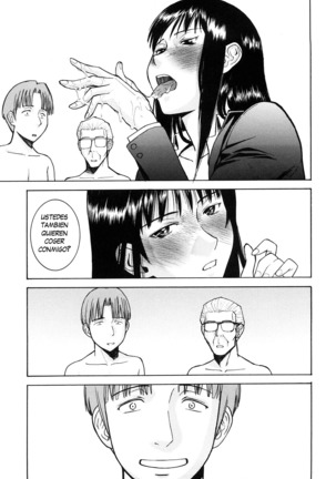 Sex Education Ch. 1-4 Page #98