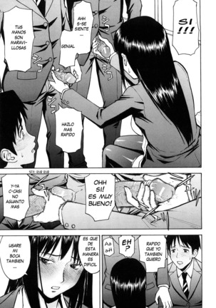 Sex Education Ch. 1-4 Page #83