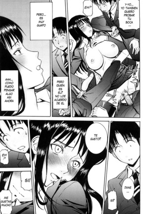 Sex Education Ch. 1-4 Page #91