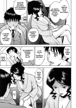 Sex Education Ch. 1-4 Page #54