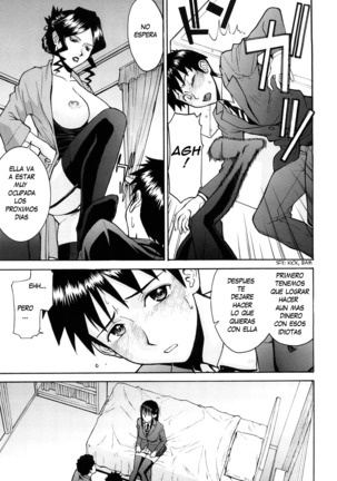 Sex Education Ch. 1-4 Page #77