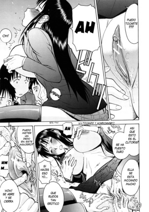 Sex Education Ch. 1-4 Page #81