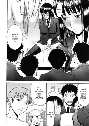 Sex Education Ch. 1-4 Page #78