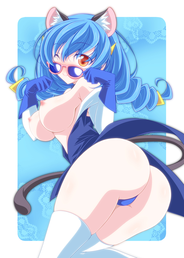 Hontouni Usui Aoneko San