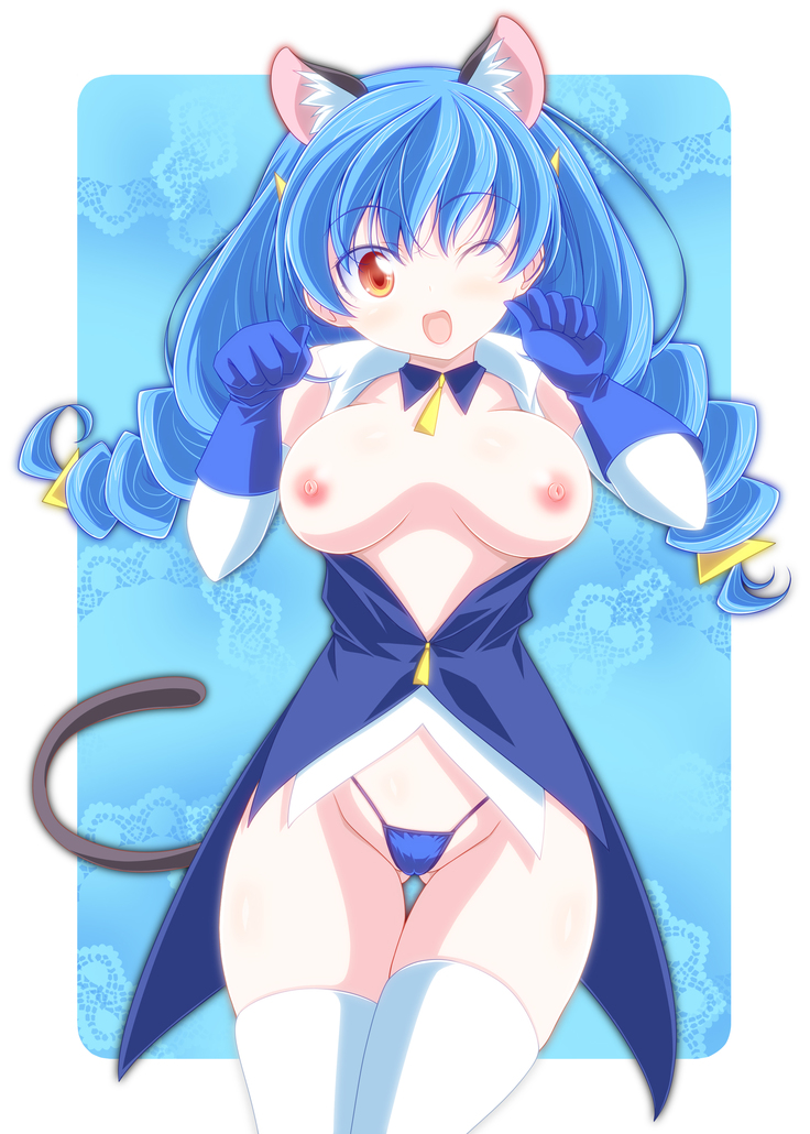 Hontouni Usui Aoneko San