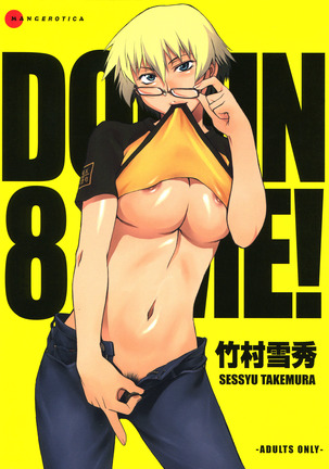 Domin-8 Me! / Take on me