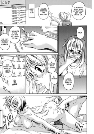 Domin-8 Me! / Take on me Page #57