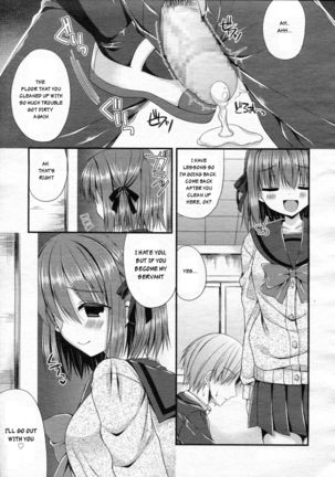 Bully switching Page #23