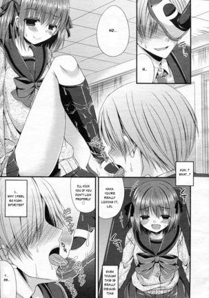 Bully switching Page #15