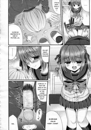 Bully switching Page #20