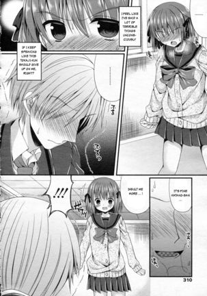 Image 741915