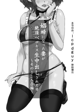 Image 8890911