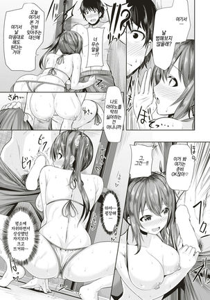 Image 7577610