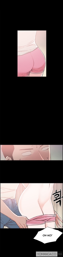 Cohabitation Ch.1-27