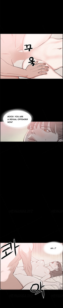 Cohabitation Ch.1-27