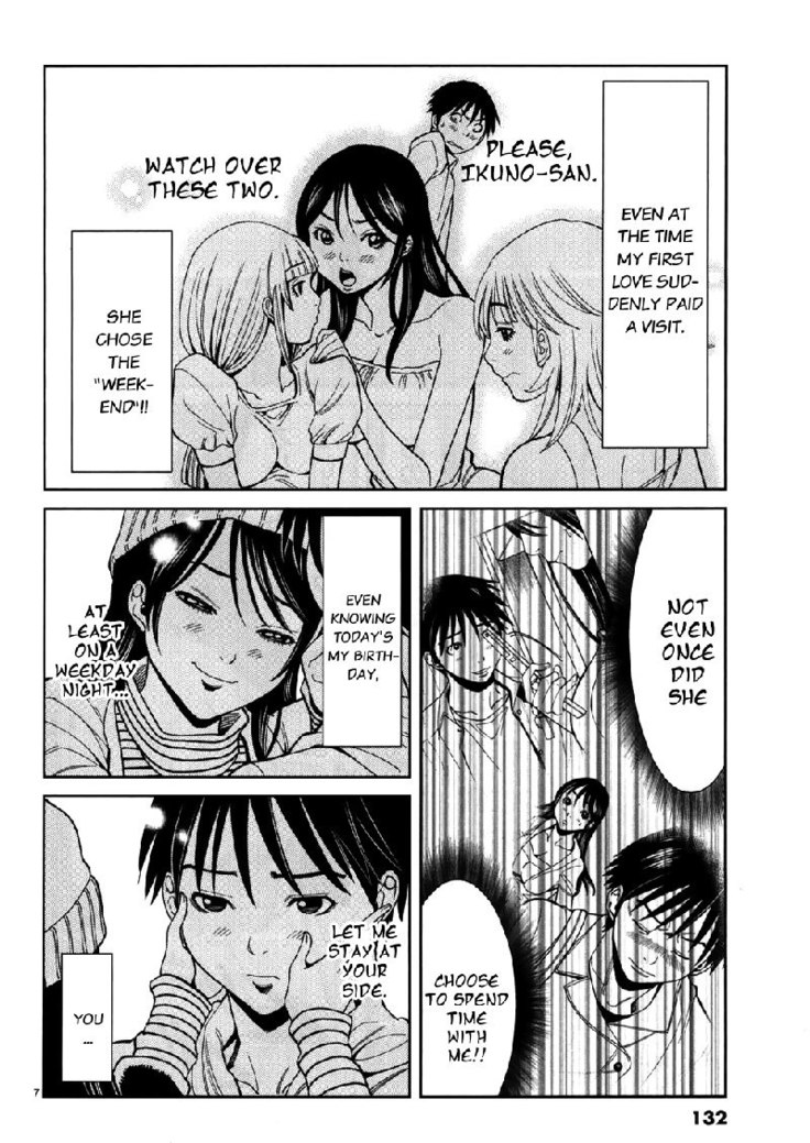 A Peephole Vol5 - CH43