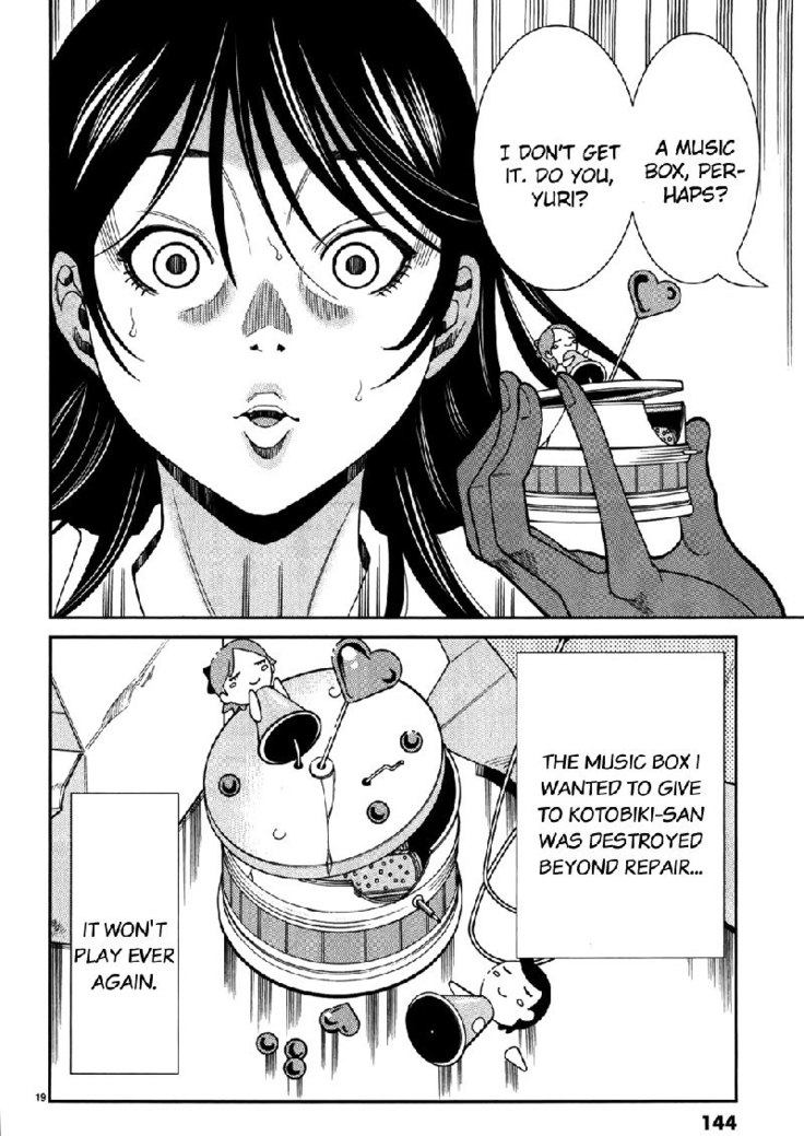 A Peephole Vol5 - CH43