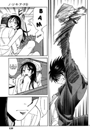 A Peephole Vol5 - CH43 Page #14