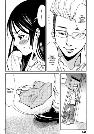 A Peephole Vol5 - CH43 Page #17