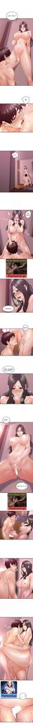 나를 달래 줘 | SOOTHE ME Ch. 12