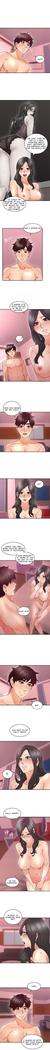 나를 달래 줘 | SOOTHE ME Ch. 12