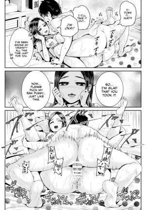 Doutei no Ore o Yuuwaku suru Ecchi na Joshi-tachi!? 7  | Perverted girls are seducing me, a virgin boy!? 7 - Page 8