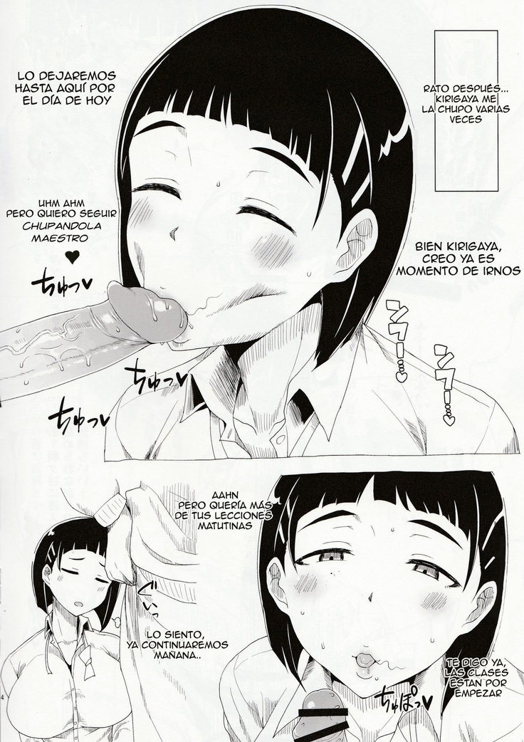 Sucky Sucky Sugu-nyan