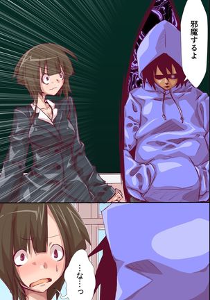 Image 3775357