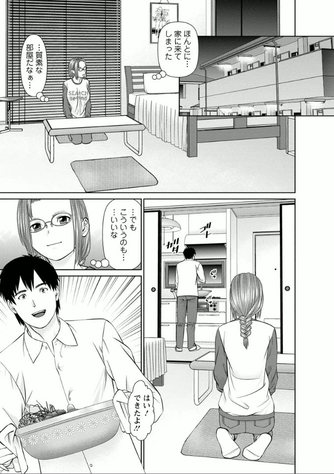 Yumemiru Haken Ichigo-chan