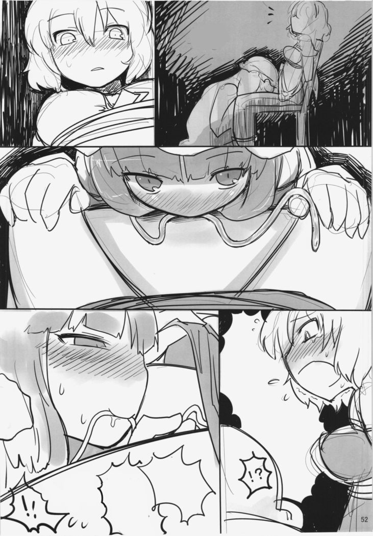 Touhou Ero Atsume.