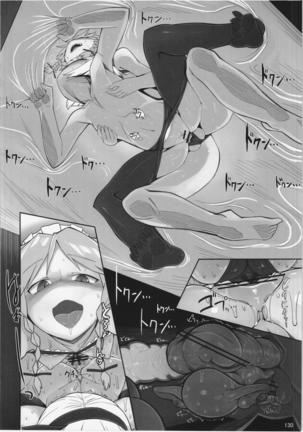 Touhou Ero Atsume. Page #41
