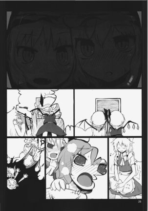 Touhou Ero Atsume. Page #103