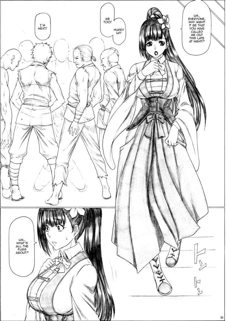 Angel's stroke 94 Kairakujou no Ayame!!